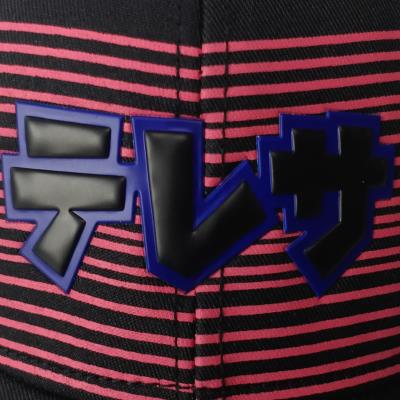 Men's Super Mario Boo Adjustable Cap