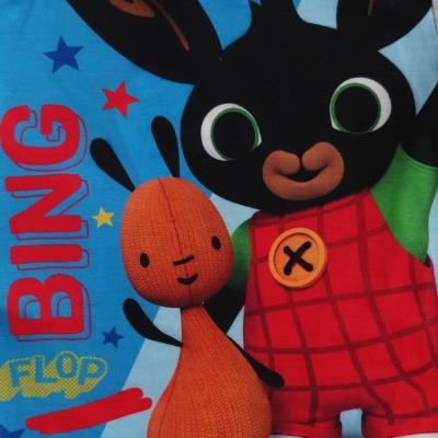 Bing Pyjamas - Boys - Toddler