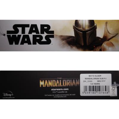 Boys Mandalorian Pyjamas
