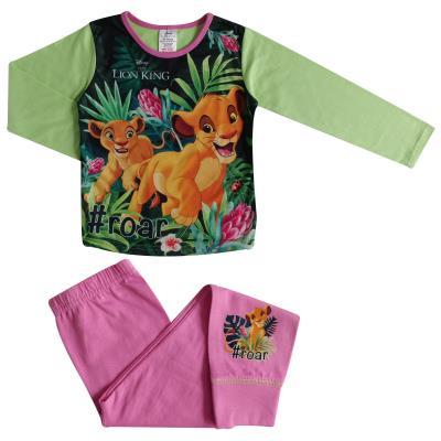 Lion King Pyjamas - Girls - #Roar (77185)