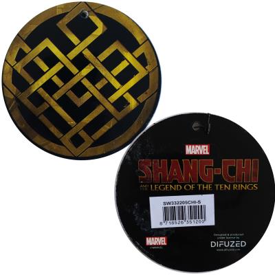 Shang-Chi Sweater - Men's - Crest Design