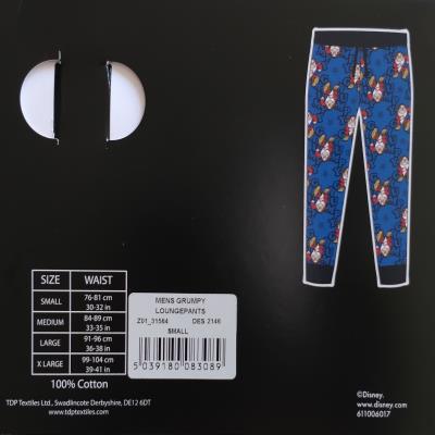 Mens Grumpy Loungewear Bottoms