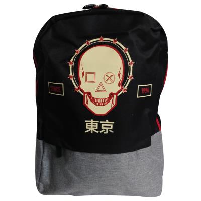Playstation Backpack - Sony - Biker Skull Design (77145)