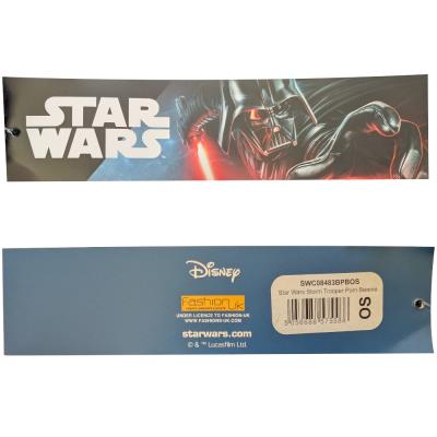 Stormtrooper Beanie - Star Wars - Bobble Hat