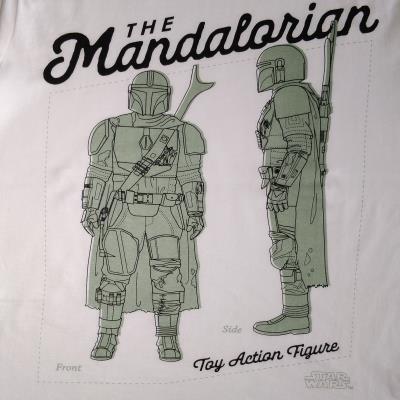 Mens The Mandalorian Pyjamas