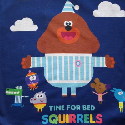 Boys Hey Duggee Shortie Pyjamas 