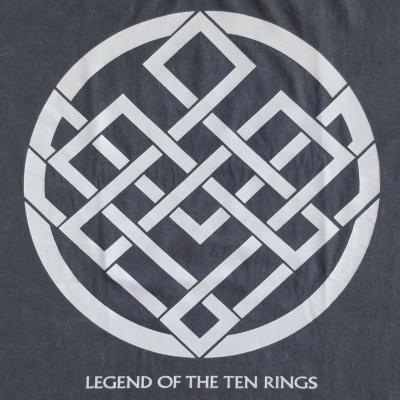 Legend of the Ten Rings T Shirt - Marvel - Men's Crest Design