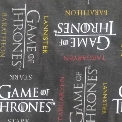 Game of Thrones Pyjamas Men's - House Sigil