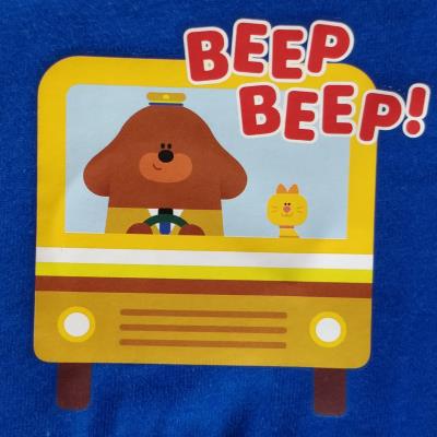 Boys Hey Duggee Pyjamas