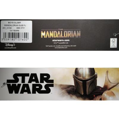 Boys Mandalorian Pyjamas