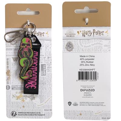 Harry Potter Keychain - Voldemort - Dark Mark Design