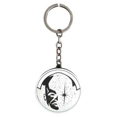 What IF...? Keychain - Metal - The Watcher (77081)