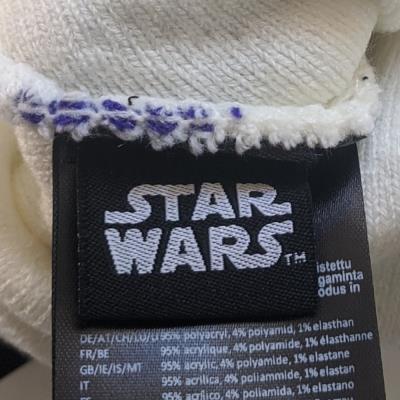 Star Wars R2D2 Beanie - Unisex Winter Hat - Droid Head Design