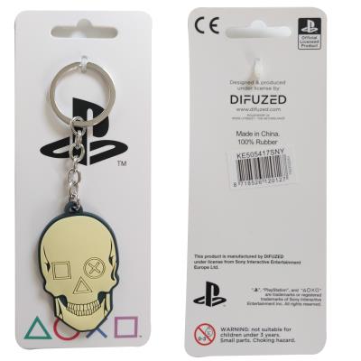 Playstation Keyring - Rubber - Biker Skull