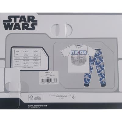 Mens R2-D2 Pyjamas