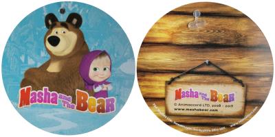 Girls Masha and the Bear Pyjamas