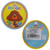 Boys Hey Duggee Pyjamas