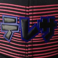 Men's Super Mario Boo Adjustable Cap