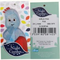 Girls Upsy Daisy Pyjamas