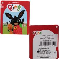 Bing Bunny Pyjamas - Girls - Rainbow Design