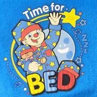 Boys Mr Tumble Pyjamas - Something Special - CBeebies