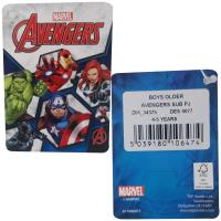 Boys Avengers Pyjamas - Hulk, Thor, Iron Man and Cap