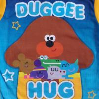 Hey Duggee Pyjamas - Boys - Duggee Hug