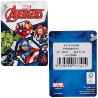 Hulk Pyjamas - Boys - Incredible Avenger