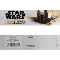 Mandalorian Pyjamas - Boys - This Is The Way