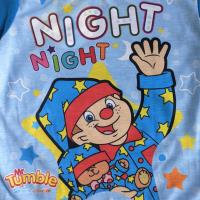 Boys Mr Tumble Pyjamas - Something Special - CBeebies