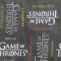 Game of Thrones Pyjamas Men's - House Sigil