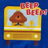 Boys Hey Duggee Pyjamas