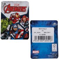 Hulk Pyjamas - Boys - Marvel's Avengers