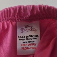 Disney Cinderella Pyjamas - Toddler Girls - Dreams Do Come True