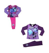 Girls 2 Pack Vampirina Pyjamas