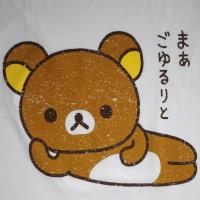 Rilakkuma - Women's T-Shirt - White