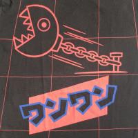 Men's Super Mario Chain Chomp T-Shirt