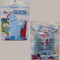 Boys In The Night Garden Pyjamas - Iggle Piggle and Makka Pakka - Hello Design